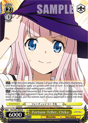 KGL/S95-E006 R Fortune Teller, Chika