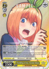 5HY/W83-E022 C  Trembling in Fear, Yotsuba Nakano