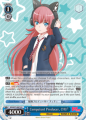 BD/W73-E072 R Competent Producer, CHU