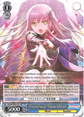 BD/EN-W03-091 RR 