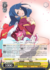 RSL/S56-E006 R  My Own Shine, Kaoruko Hanayagi