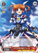 ND/W67-026 R Nanoha, Commissioned by Time-Space Administrative Bureau