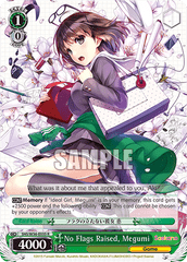 SHS/W56-E035 R No Flags Raised, Megumi