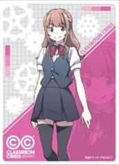 Chara Sleeve Collection No. MT183 Mat Series 