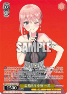 5HY/W101-001OFR OFR Ichika Nakano, Unique Charm