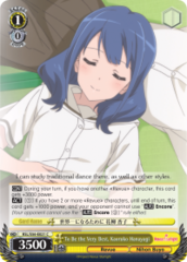 RSL/S56-E021 C  To Be the Very Best, Kaoruko Hanayagi