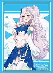Bushiroad Sleeve Collection High-grade Vol. 3921 Hololive Production Pavolia Reine 2023 Ver.