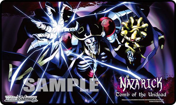 Weiss Schwarz Nazarick: Tomb of the Undead Playmat (Case Exclusive)