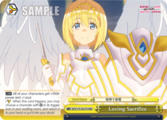 BFR/S78-E027R RRR  Loving Sacrifice