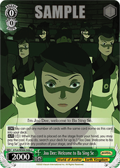 ATLA/WX04-040c C  Joo Dee: Welcome to Ba Sing Se