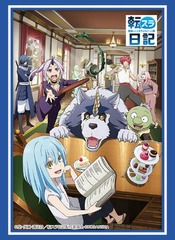 Bushiroad Sleeve Collection High-grade Vol. 3681 
