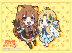 Bushiroad Sleeve Collection High-grade Vol. 2535 