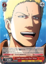 AOT/S35-E070 U 104th Cadet Corps Class Reiner