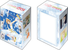 Bushiroad Deck Holder Collection V2 Vol. 785 