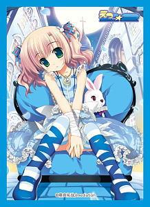 Character Sleeve Collection Platinum Grade E2 Takuya Fujima [Blue]