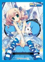 Character Sleeve Collection Platinum Grade E2 Takuya Fujima [Blue]