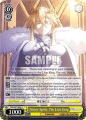 FGO/S87-E002 R  Divine Spirit, The Lion King