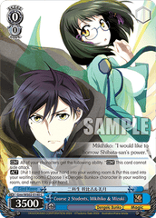Gmr/WS02-E140 C Course 2 Students, Mikihiko & Mizuki