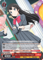 RSL/S56-E103 PR  After-Class Lesson, Hikari Kagura