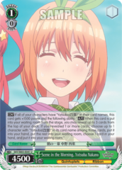 5HY/W83-E041 U  Scene in the Morning, Yotsuba Nakano