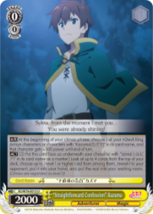 KS/W76-E013 U  