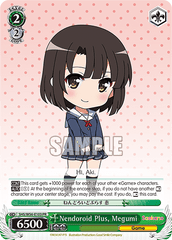 SHS/W56-E103 PR Nendoroid Plus, Megumi