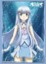 Bushiroad Sleeve Collection High-grade Vol. 1009 Arpeggio of Blue Steel -Ars Nova- DC Iona