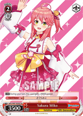 HOL/W91-E092S	SR Sakura Miko