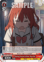 BTR/W107-E091S SR Wanting Everyone to Know, Ikuyo Kita