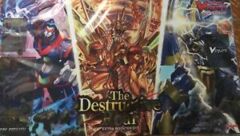 The Destructive Roar Sneak Preview Playmat