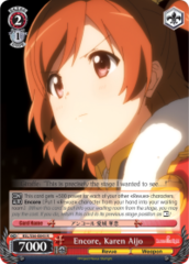 RSL/S56-E045 R  Encore, Karen Aijo