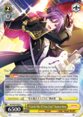 BD/W54-E020 C  