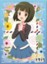 Chara Sleeve Collection No. MT008 Mat Series Kiniro Mosaic Omiya Shinobu