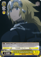 APO/S53-E017 C To the Hanging Gardens Ruler
