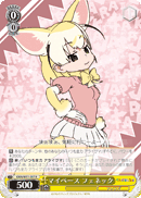 KMN/W51-007 R Fennec at Her Own Pace