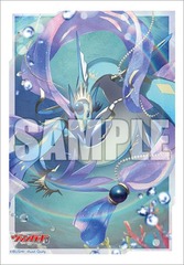 Bushiroad Sleeve Collection Mini Vol. 667 