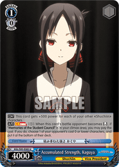 KGL/S95-E083 U Accumulated Strength, Kaguya