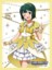 Bushiroad Sleeve Collection High-grade Vol. 0985 The Idolmaster Otonashi Kotori 10th Live Costume Ver.