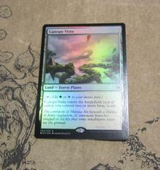 Canopy Vista - Foil