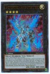 Bujintei Kagutsuchi - SHSP-EN053 - Ultra Rare - 1st Edition
