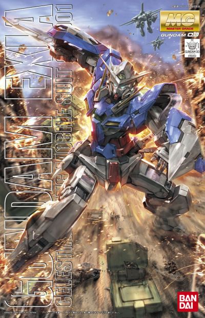 MG 1/100 Gundam 00 Series: Gundam Exia