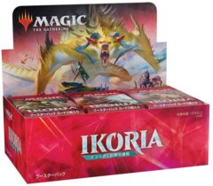 Japanese Language Ikoria Lair of Behemoths Draft Booster Box