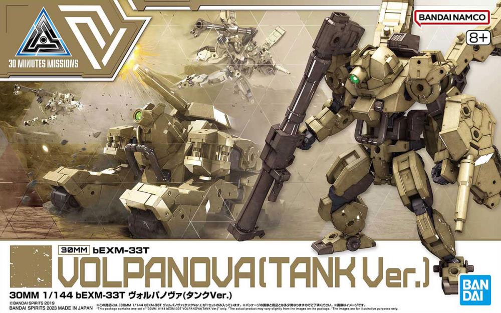 30MM #51 1/144 bEXM-33T Volpanova (Tank Ver.)