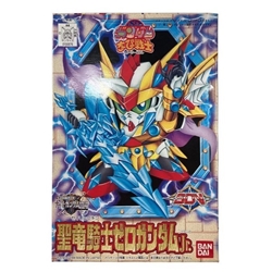 CB 11 Zero Gundam Jr.