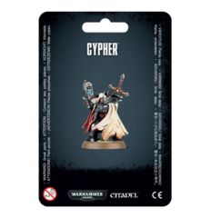 Special Order: Cypher