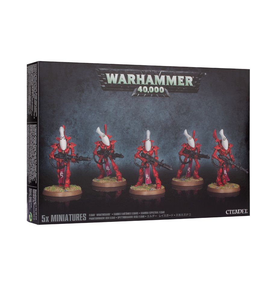 Wraithguard/Wraithblades