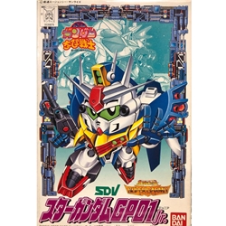 CB 5 Star Gundam GP01 Jr.