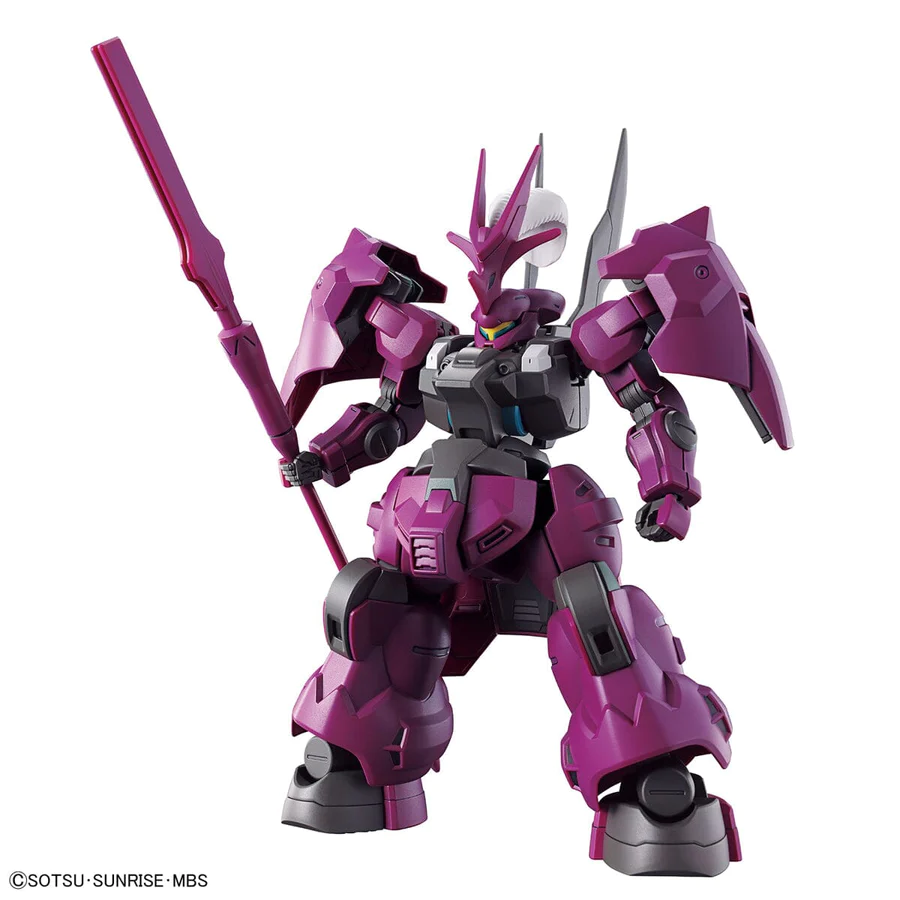 HGTWFM 1/144 #04 Dilanza (Guels Mobile Suit)