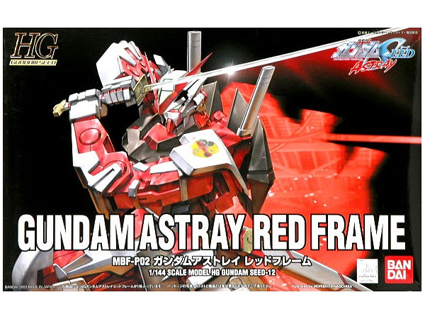 HGGSA #12 1/144 Gundam Astray Red Frame
