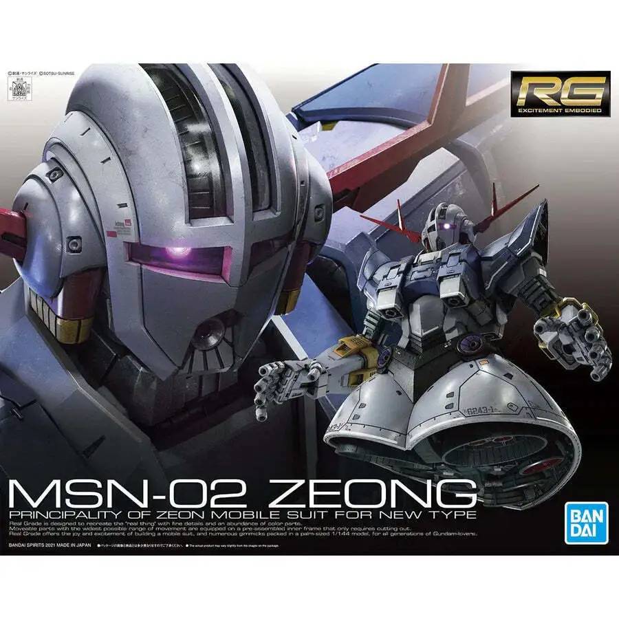 RG 1/144 MSN02 ZEONG
